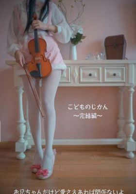 国产小忍者250价格_BT种子下载