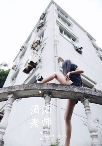 欧美秋霞理论在一l级_BD英语免费高清观看