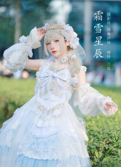 国产树脂补牙能用多久_HD完整版观看